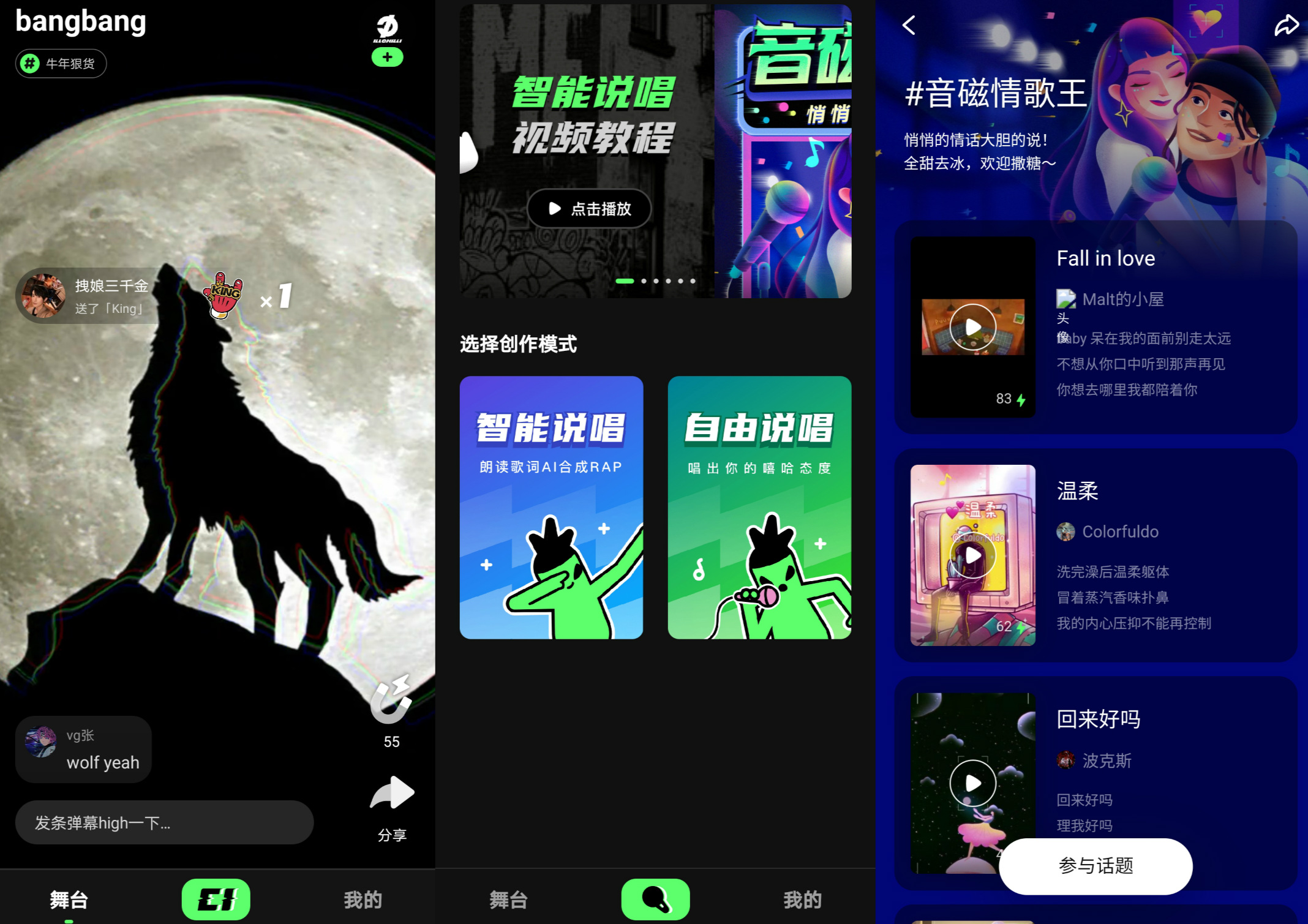 æé³ å¿«æè¯±æå¤ªå¤§,ç¾åº¦åæç­è§é¢,ä¸çº¿è¯´å±ç¤¾åº é³ç£